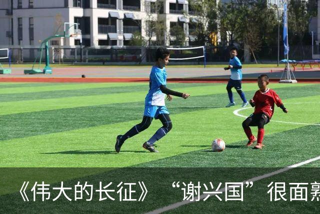 《伟大的长征》“谢兴国”很面熟？小演员背景不简单，8年演48个角色